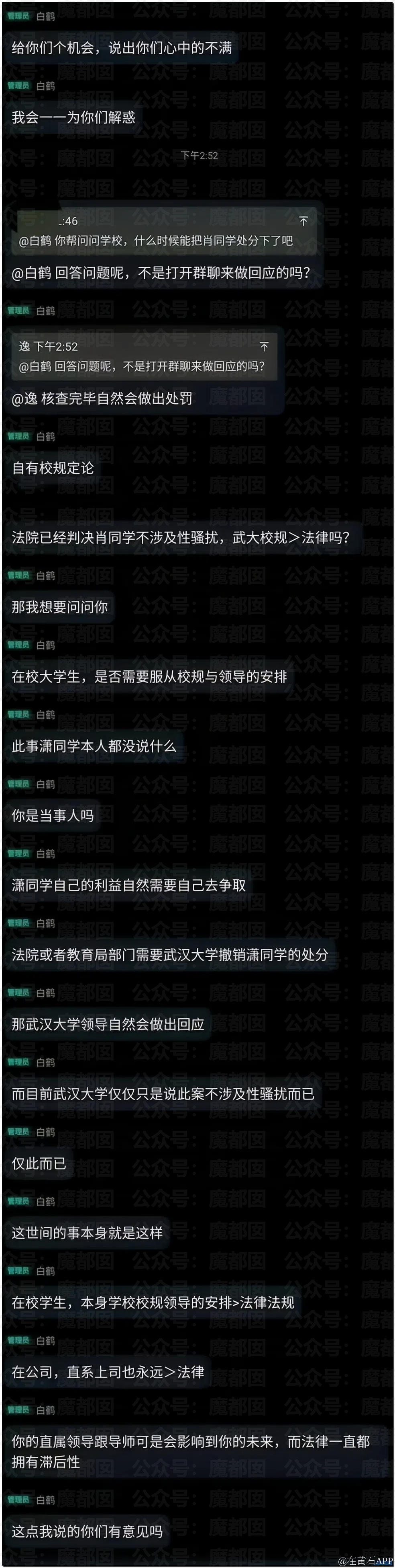 150846vgm2q4c0ukl48430.png