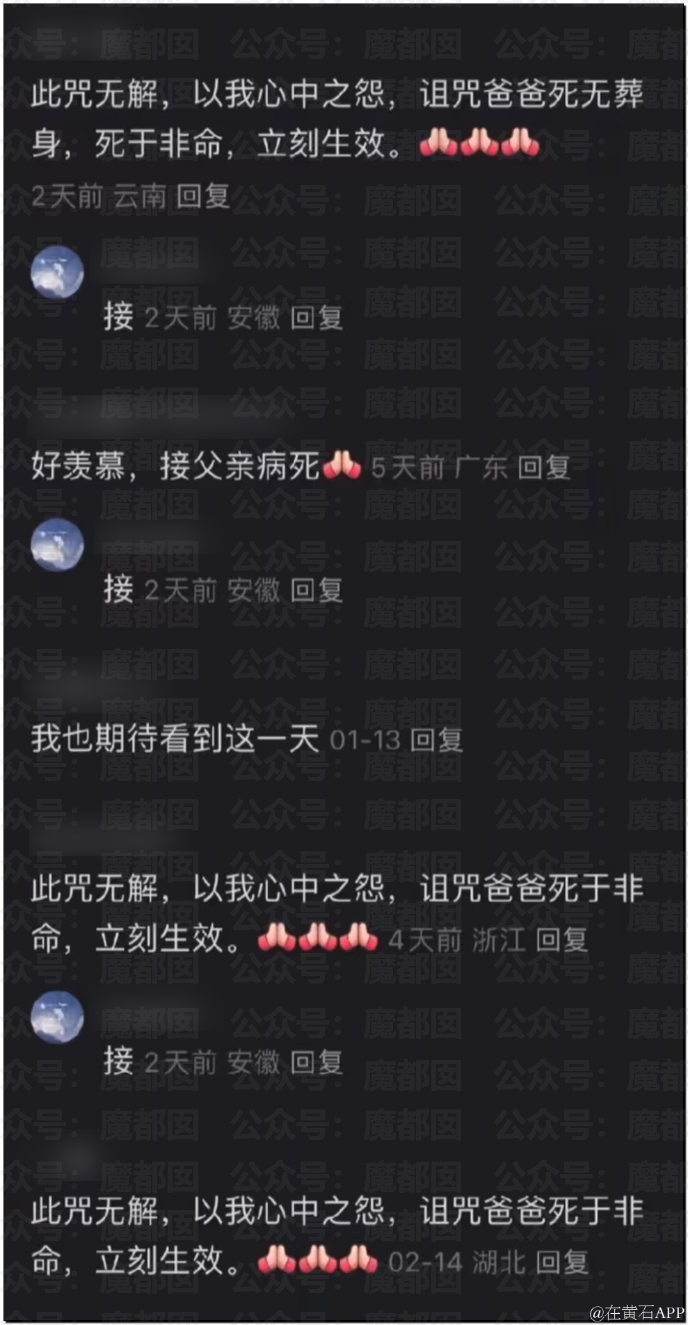 150849gxbgsxiozzw5j2zj.png