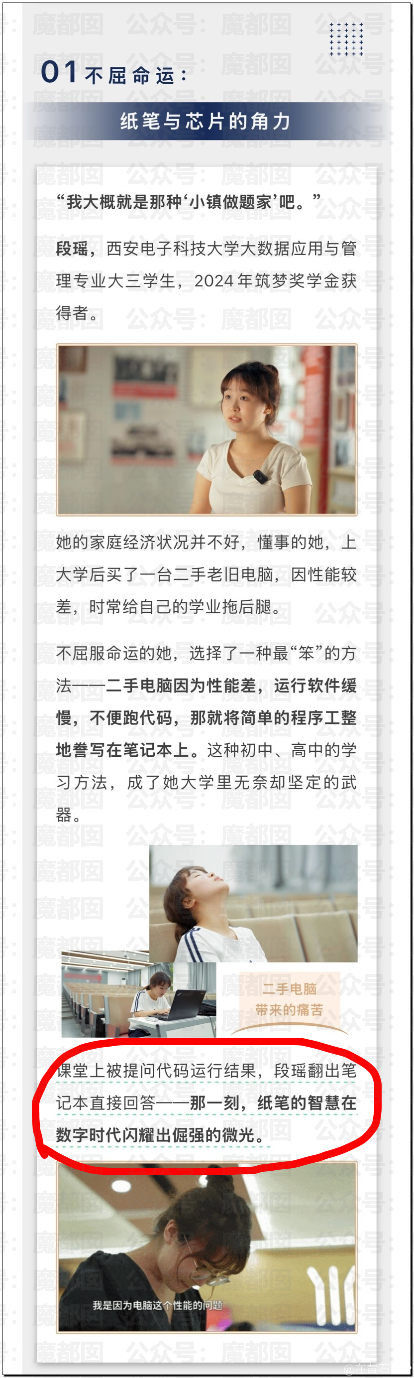 150851nhbzclhct9c11cc1.png