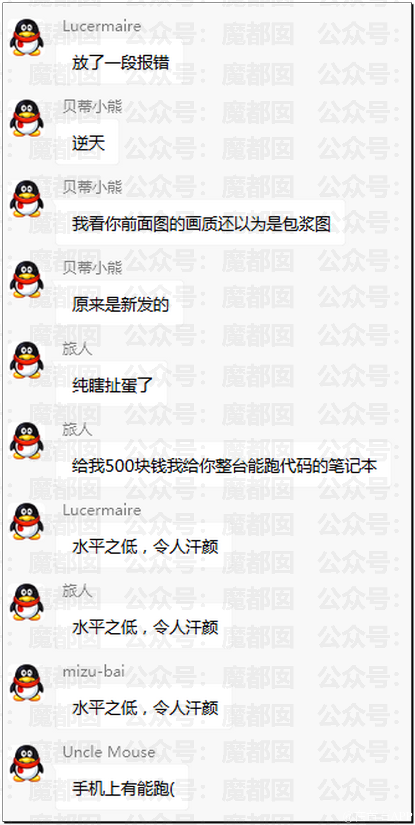 150900lk5o4n8v5f1d0qzp.png