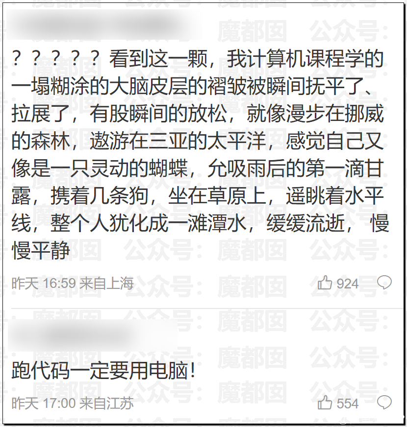 150902uuktog64i3p6txt2.png