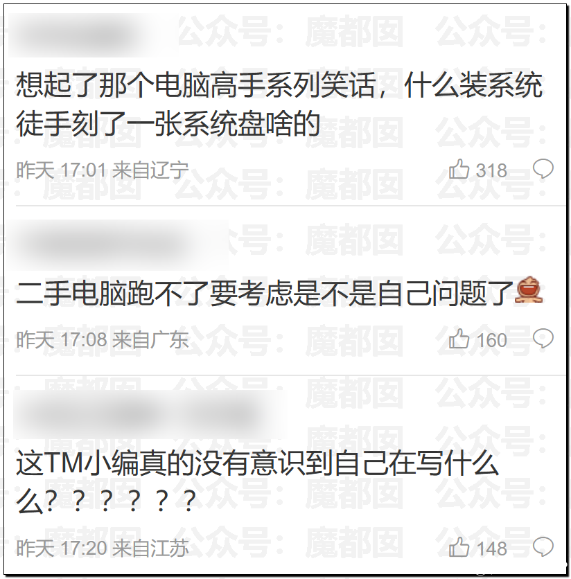 150904ze9qke9z99fhinkq.png