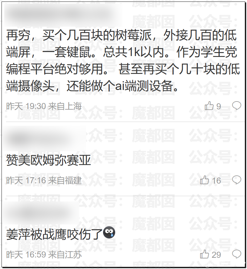 150904zge0sxj200mss6h3.png