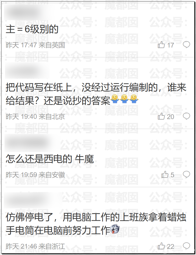 150906emnptmzom7bm64bi.png