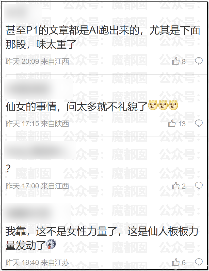 150907pys6i0hl6tclzspp.png