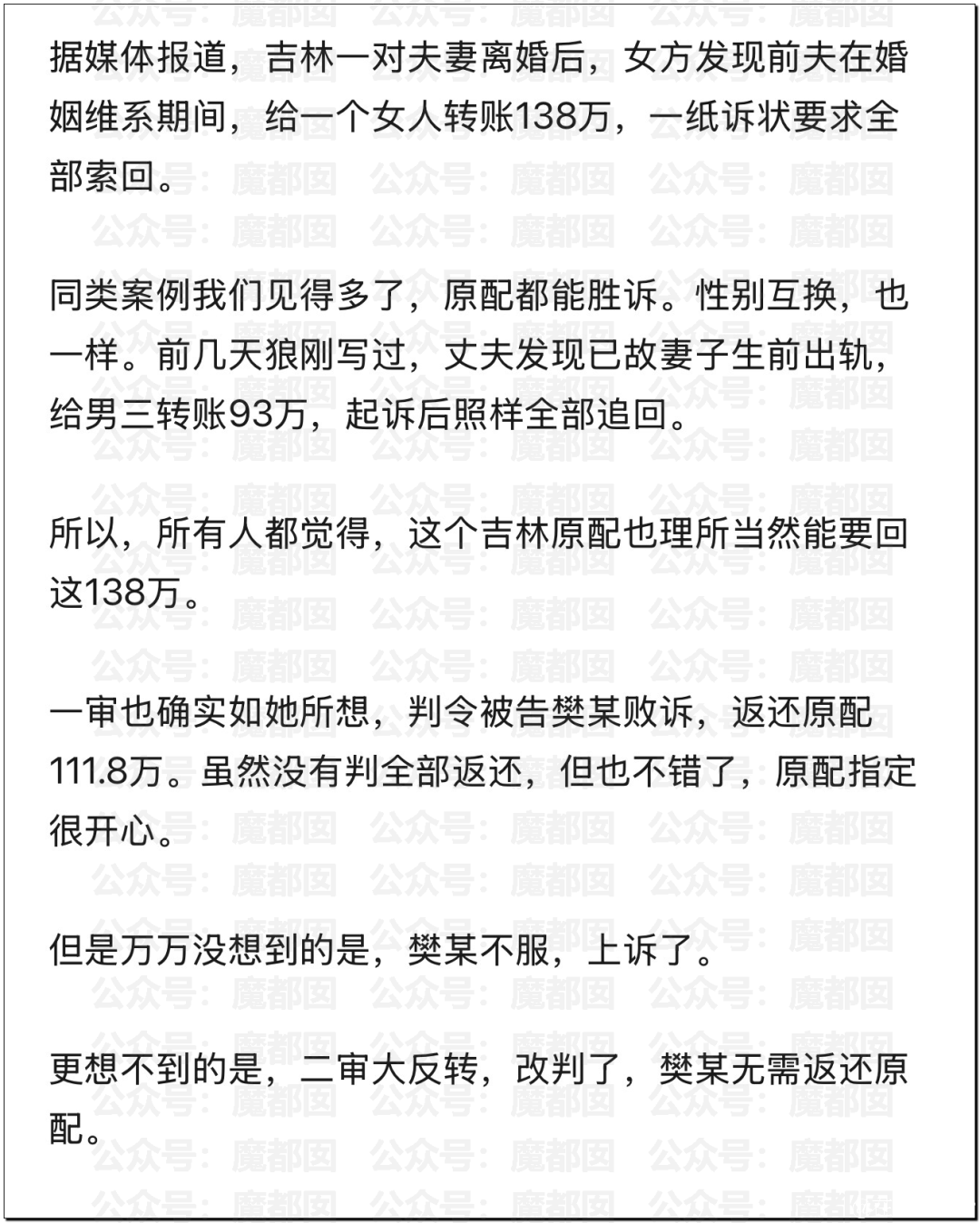 150909xtk38e3pk3jqz3ke.png