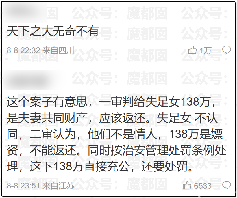 150912hqoqkqw11hkoow0o.png