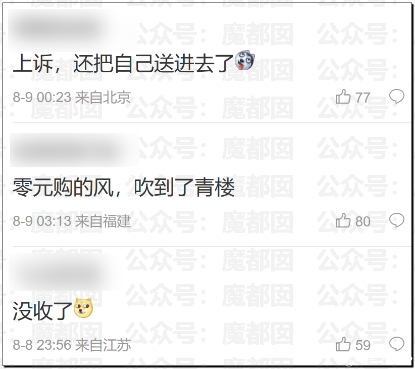 150916g2p5efp56nhn449t.png