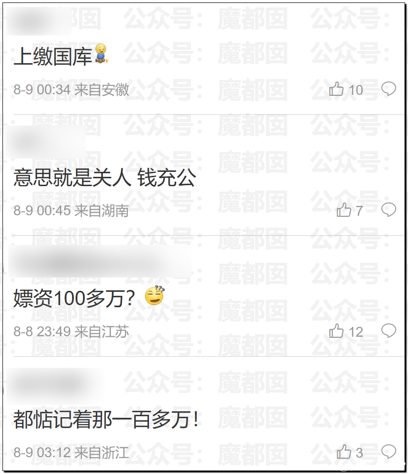 150916jcj1ans7p9op7zv4.png