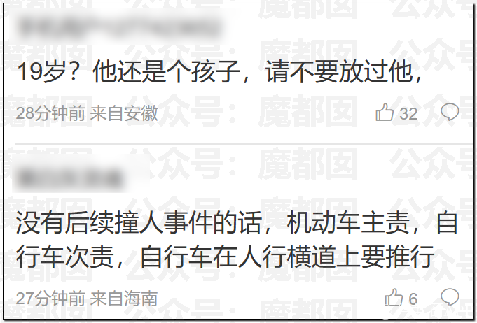 150932u0ze7y60e2qz04um.png