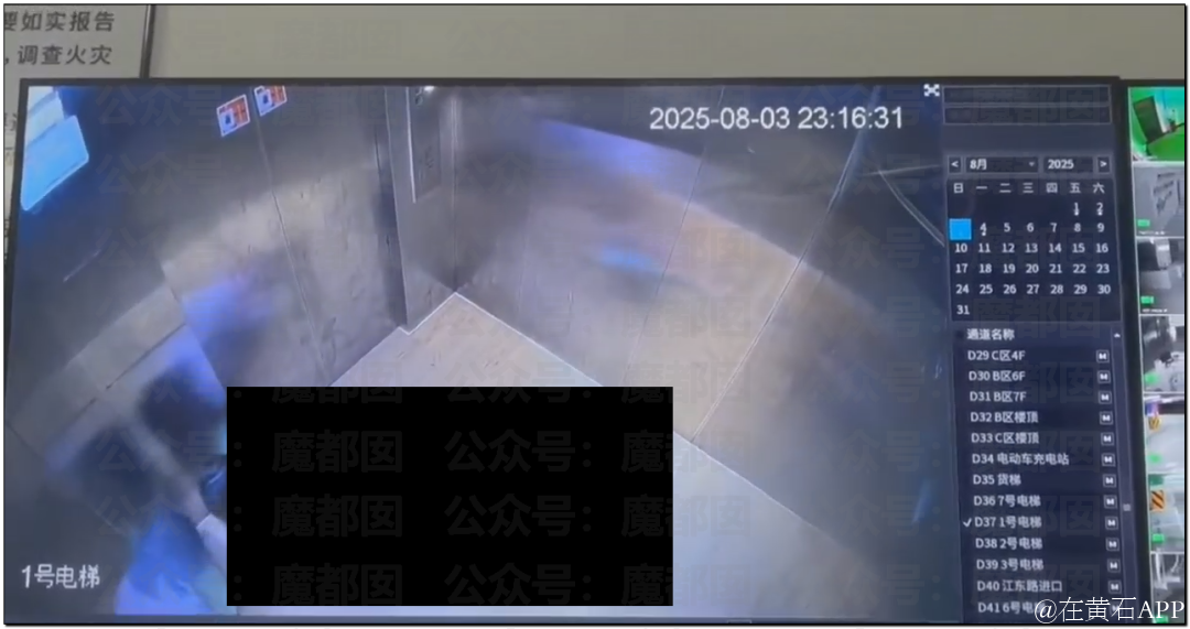 150945frlw2reelrgyr5rx.png