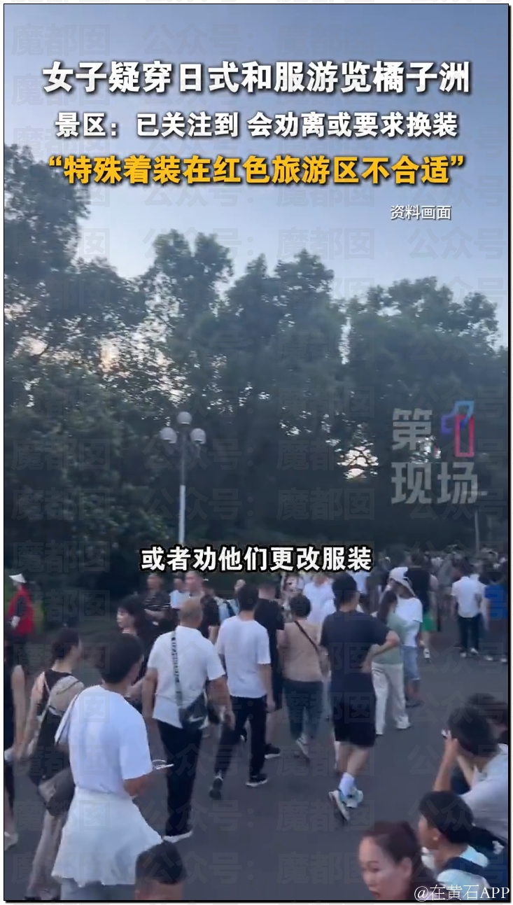 152801fh1k51jkryqynsan.png