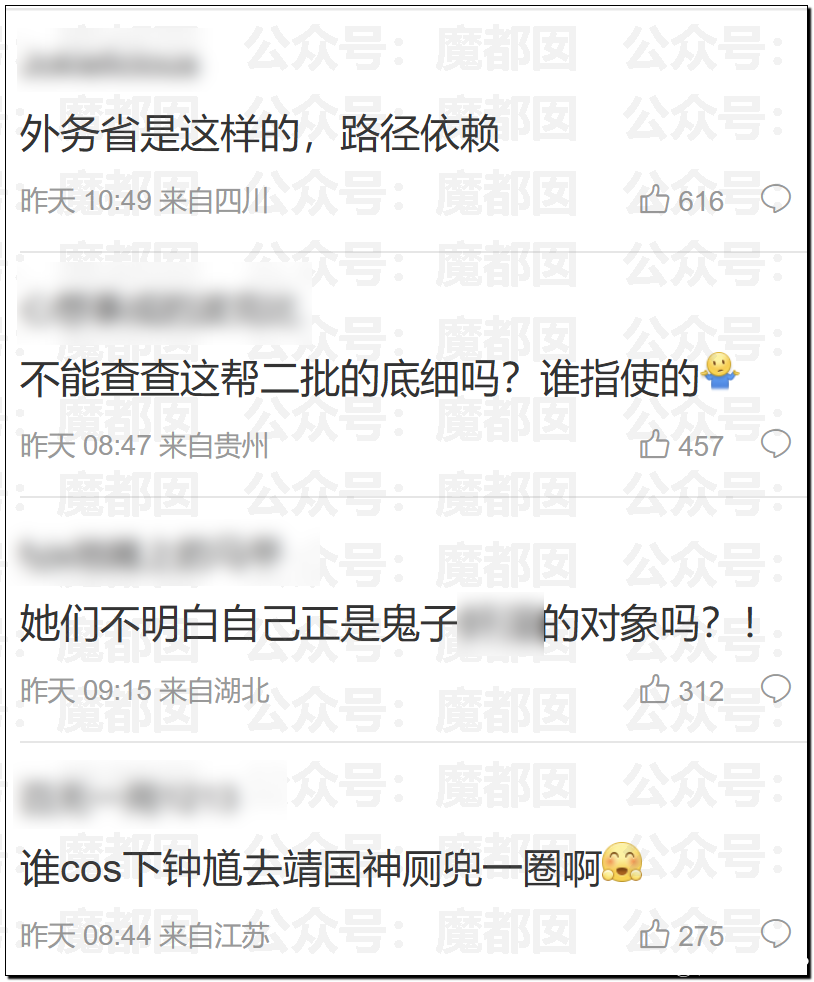 152801qaqnsttk5tw5062y.png
