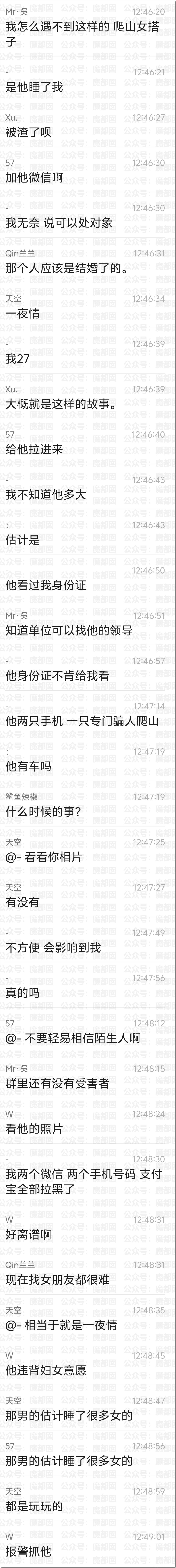 152829bcldbey44b9zi5rk.png
