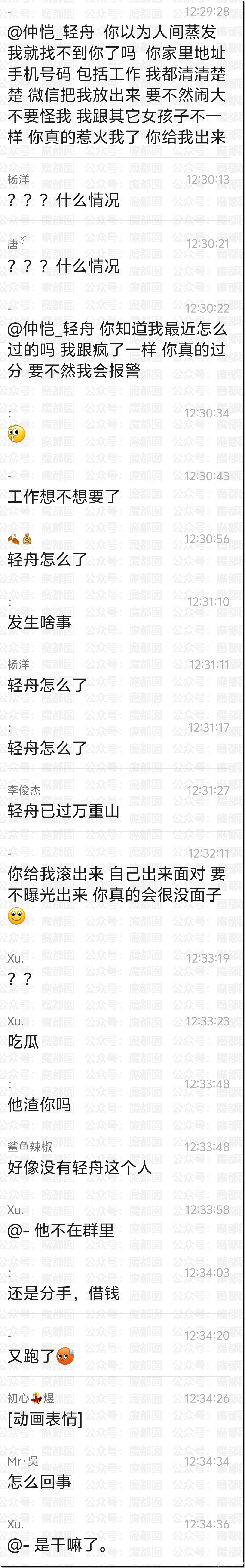 152831gzhbrhlcbl9uhhbm.png
