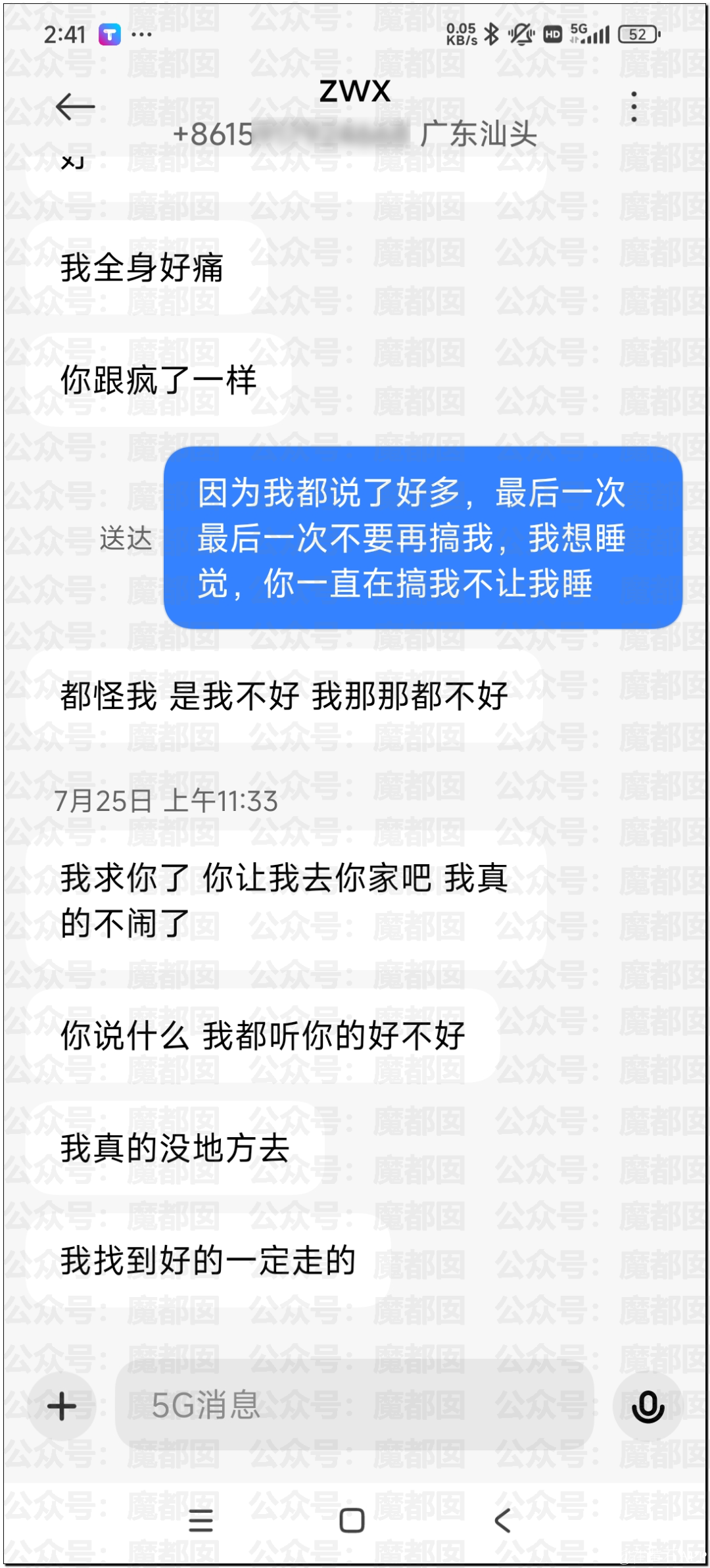 152843nawntkz6gnw5gbt2.png