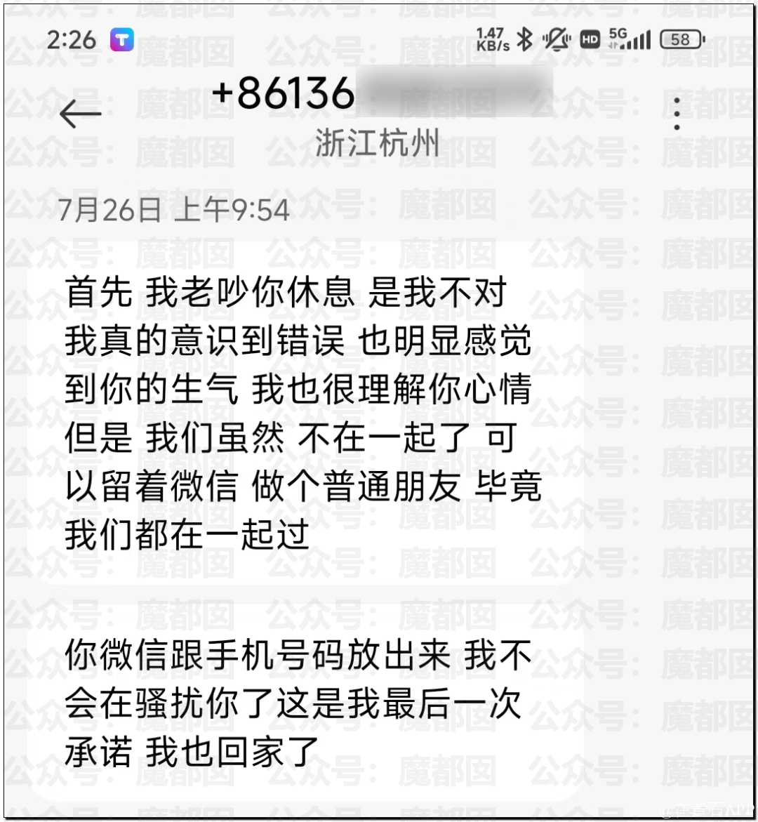 152858g23vtj6qtfqiaqq3.png