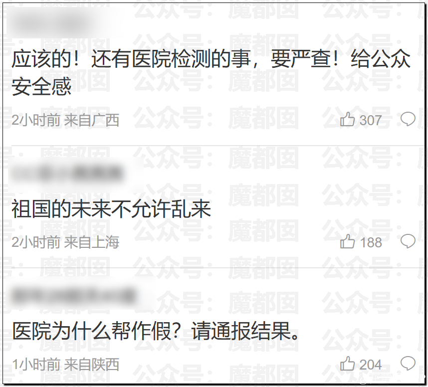 155314qus36ayw5363wwsd.png