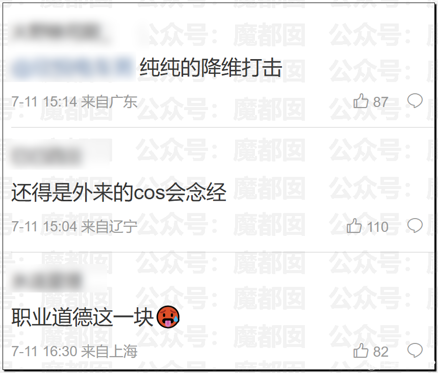155423f5kao1153199lk3a.png