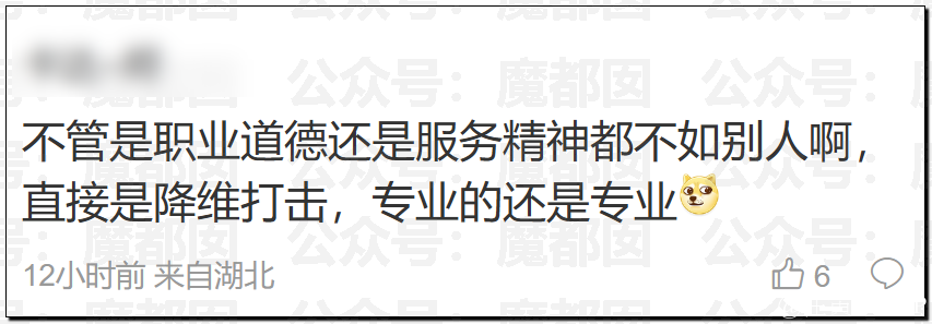 155424rnssj9nwugsjp766.png