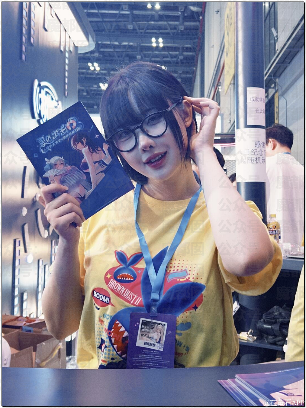 155450ji2eylcsstllff62.png
