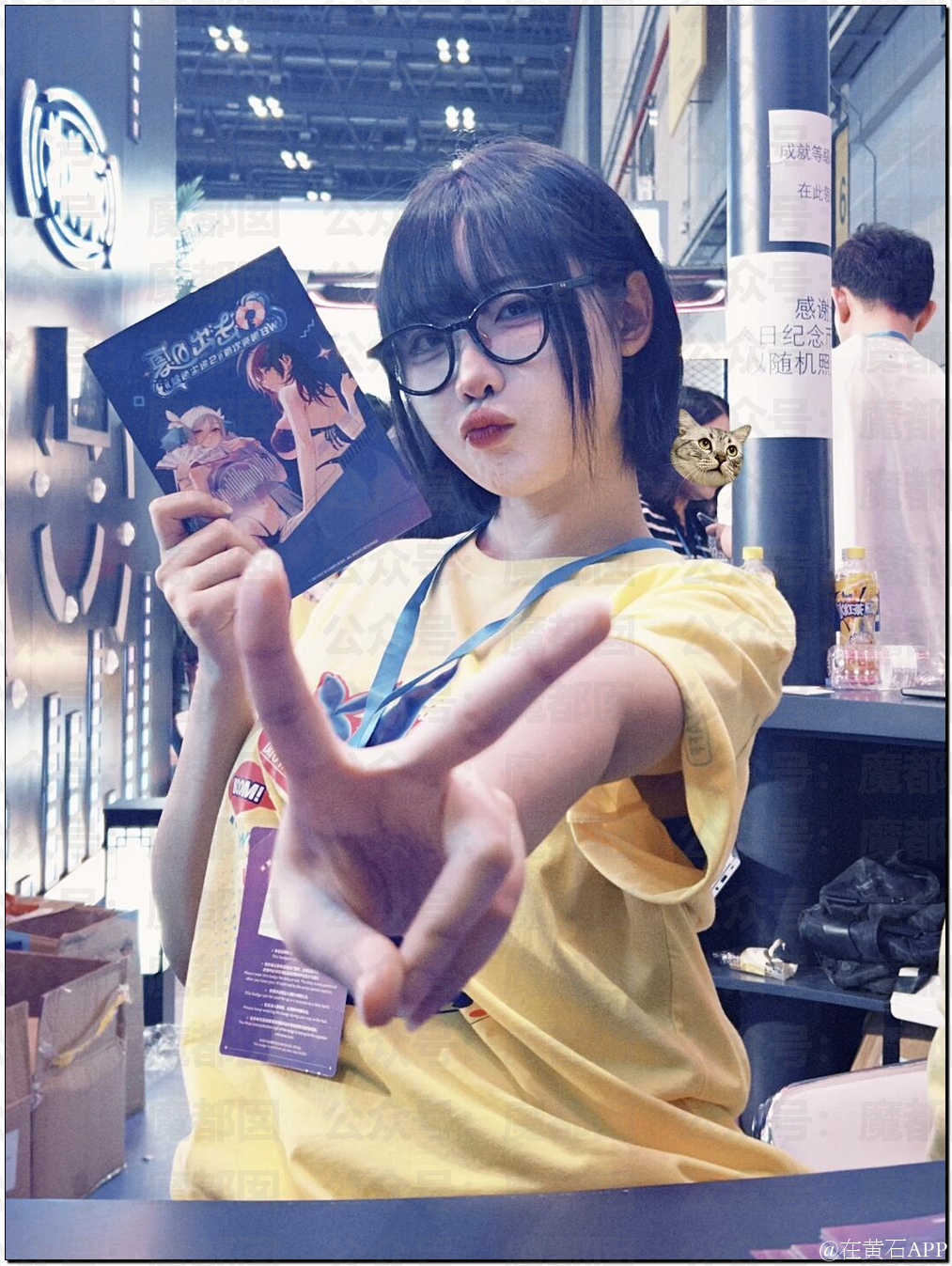 155506hixx0l41giofyp36.png
