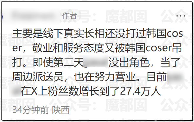 155518a4r1v3wyi84i4ymw.png