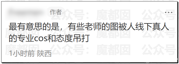 155519m4wwq7vcqbk5w74q.png