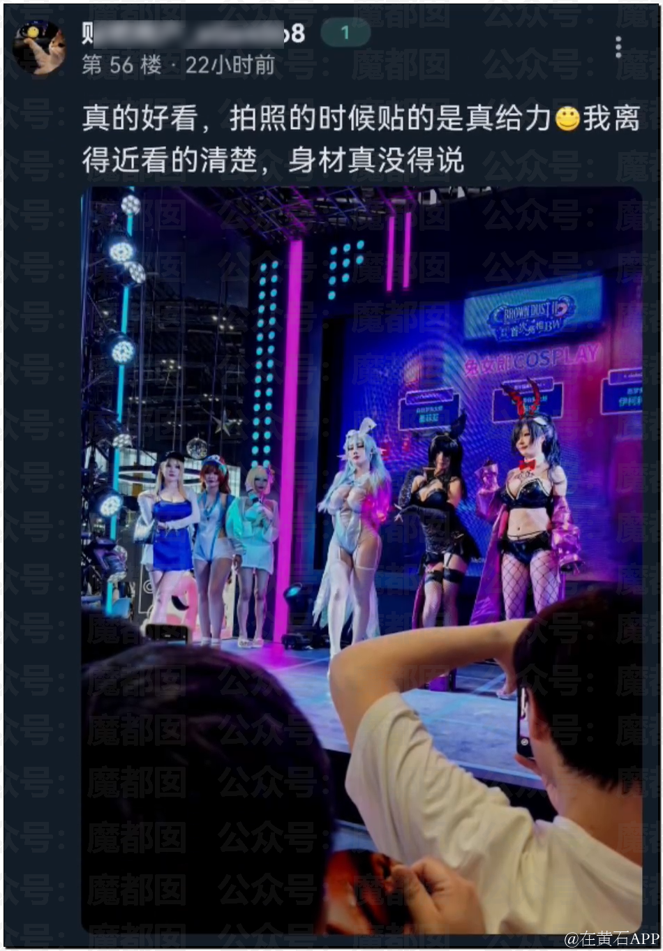 155552ues50n9osa838n8n.png