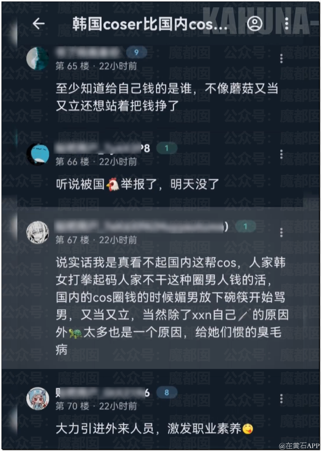 155553ymssgt3lu8uurhch.png