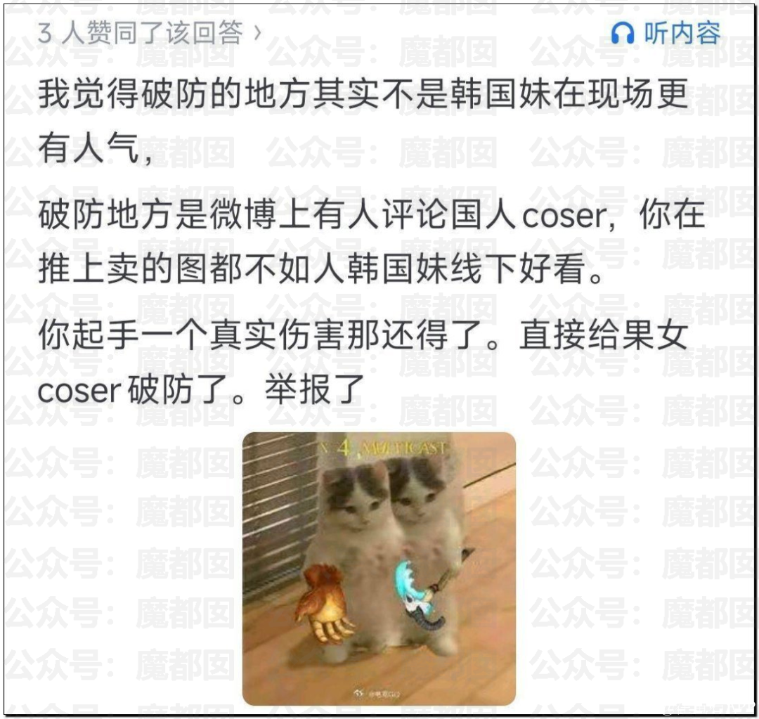 155608gzd7t331zt21uci1.png