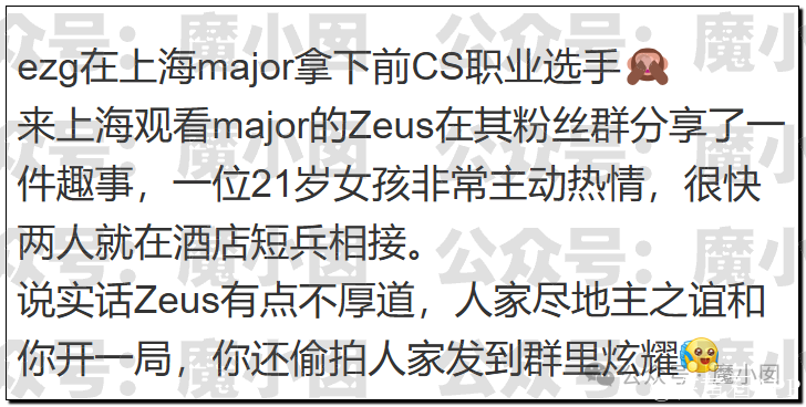161252lh2944tuw0zm42dy.png