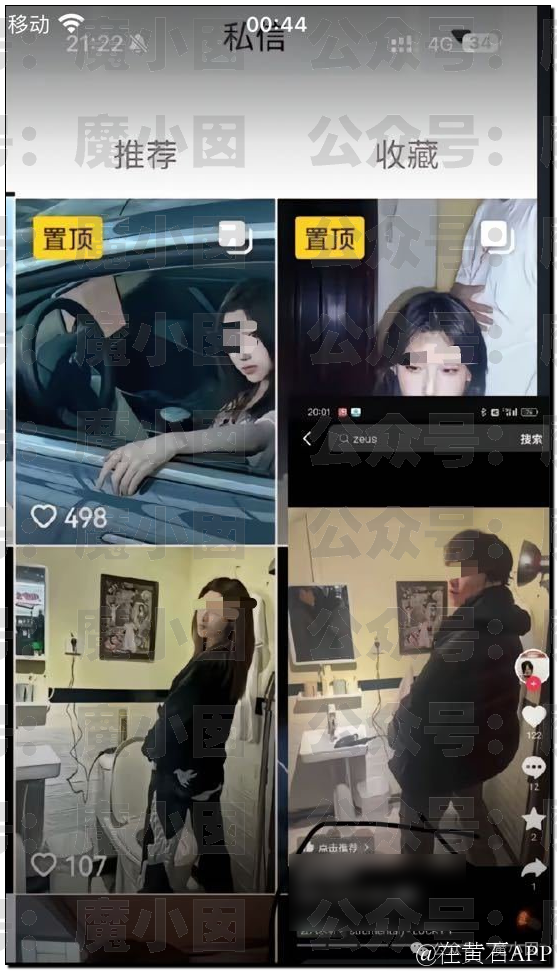 161256mzmo55sxzxxoemec.png