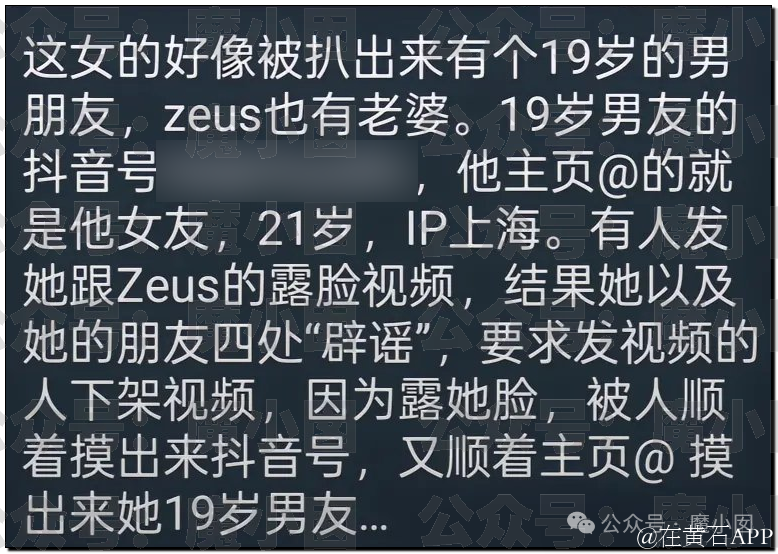 161326lxhgd0dsz3zcahut.png