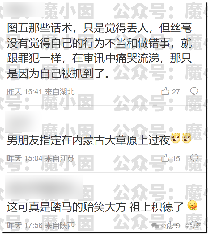 161334sq4mk64unzk8xd26.png