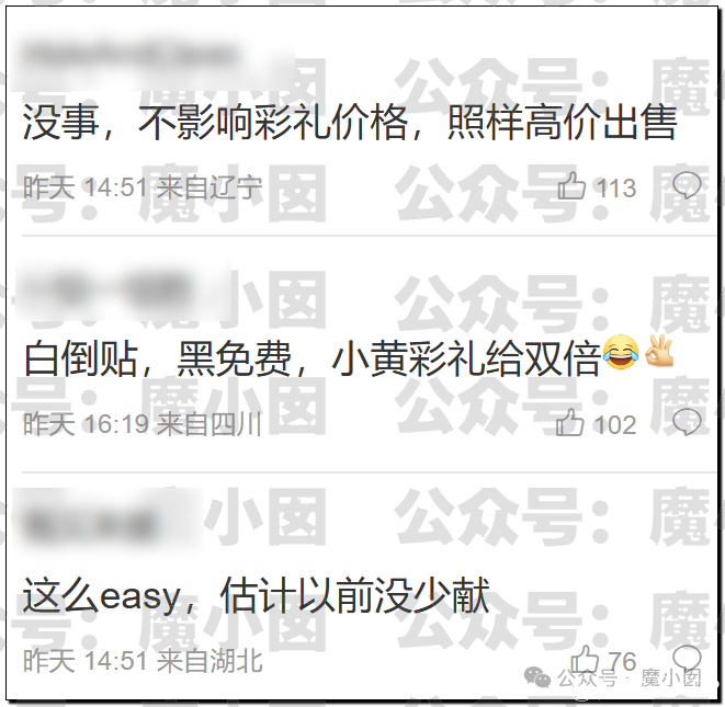 161341kb0d0s01wltsesul.png