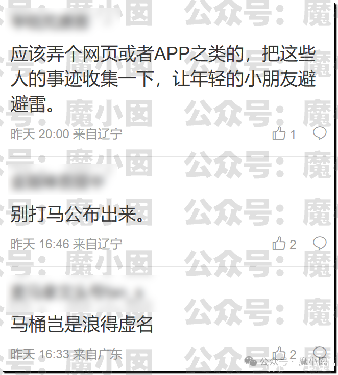 161343ointwnm3077m6j3t.png