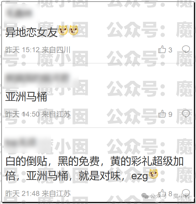 161345sbhsyty1sfgucboy.png