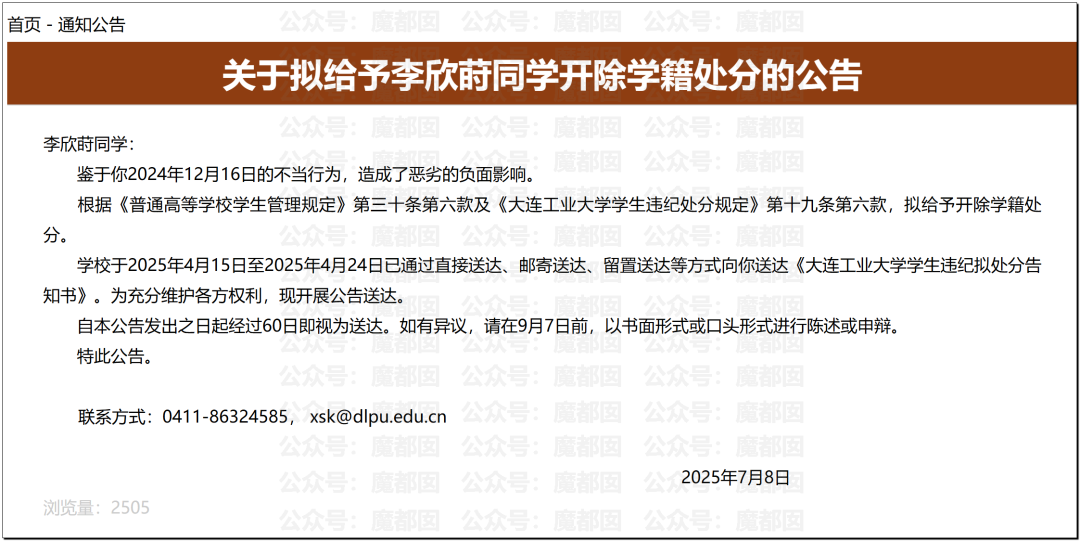 161353pckcj12yto1c7ok7.png