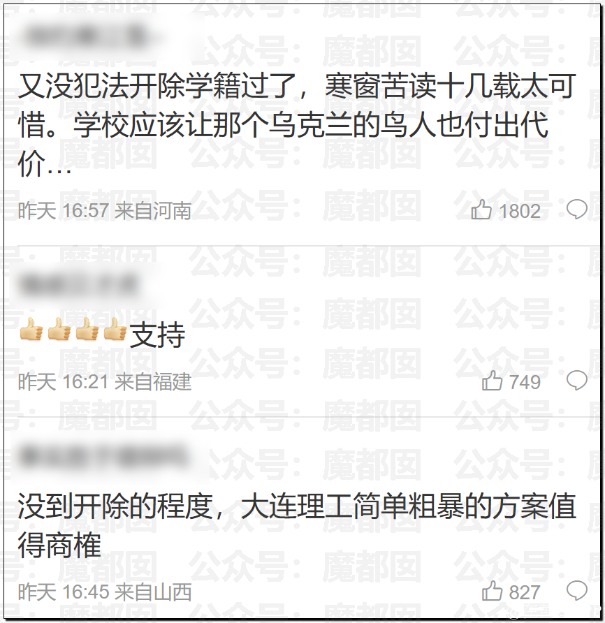 161419ee2a7o1kcz21a78u.png