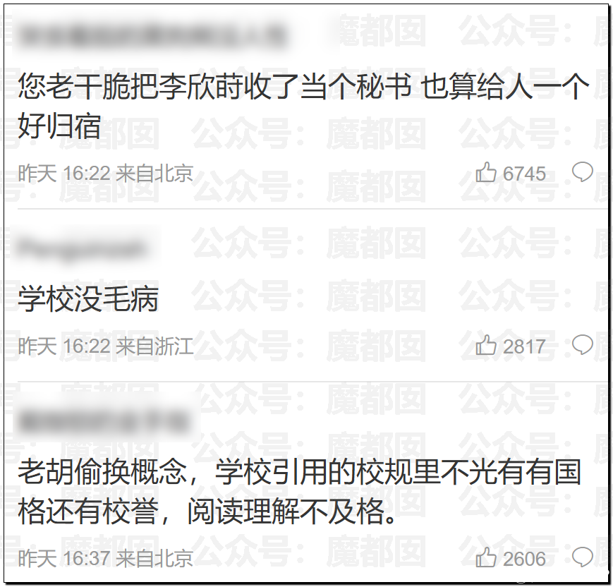 161421g33h1r76ubi07ybb.png