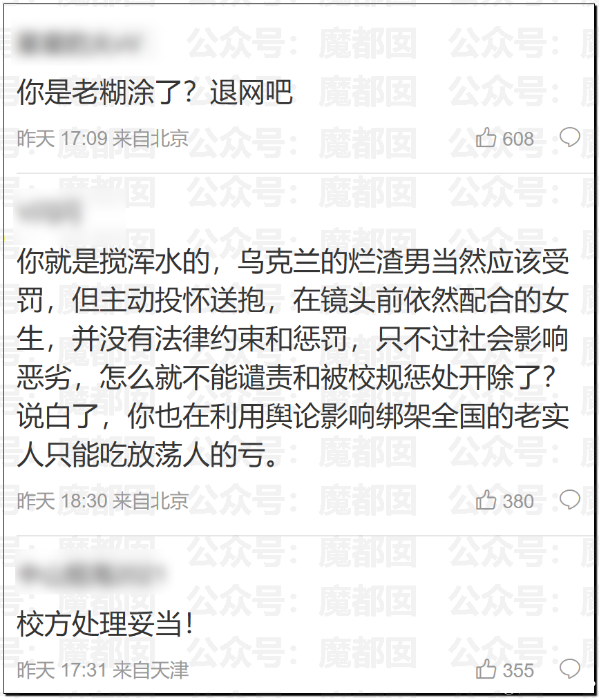 161423gc37cqqt3qo9cyog.png