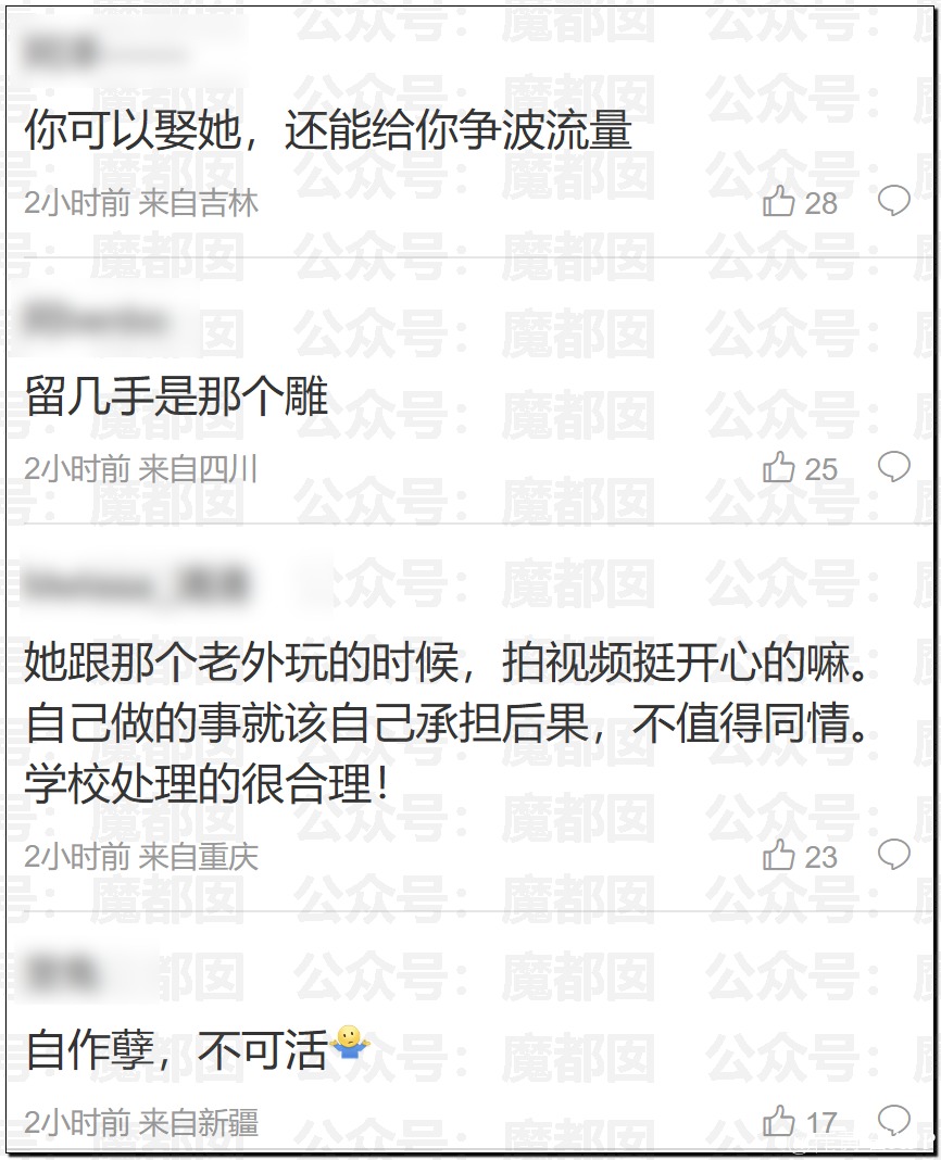 161428ahzup16fswsnof6q.png