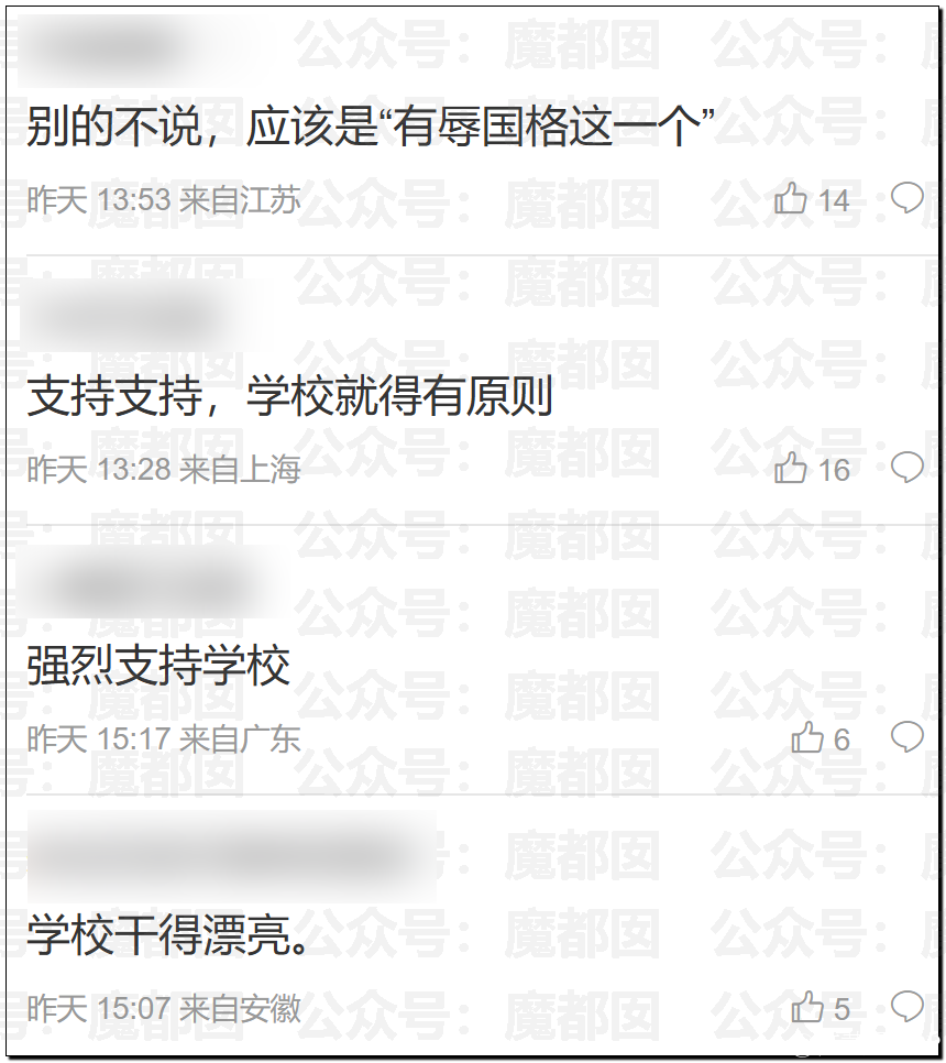 161432b7vjv8f9qne07wp8.png