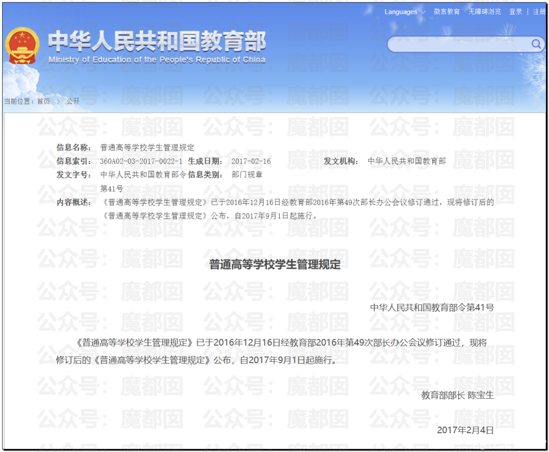161435zhoi3hbay3y7yk7y.png