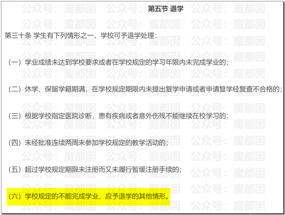161436lat956t5hzt2zws6.png