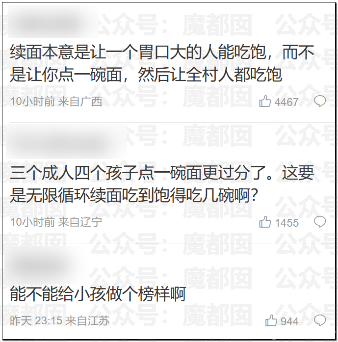 140944glb55ebb1uey54gy.png