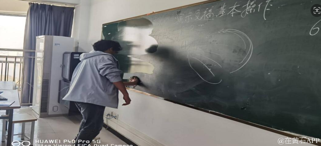 屏幕截图 2025-12-24 013238.png