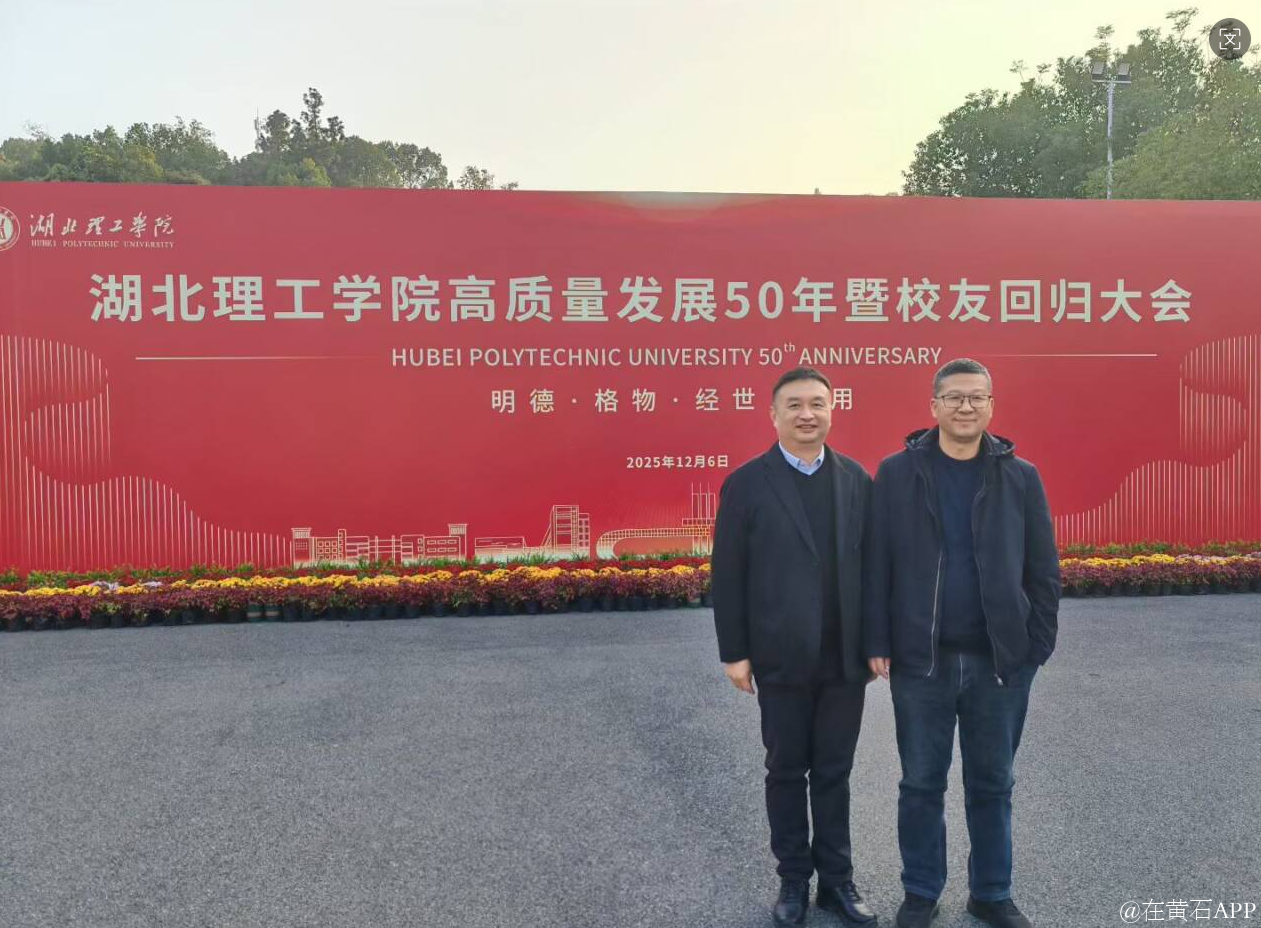 屏幕截图 2025-12-24 014743.png