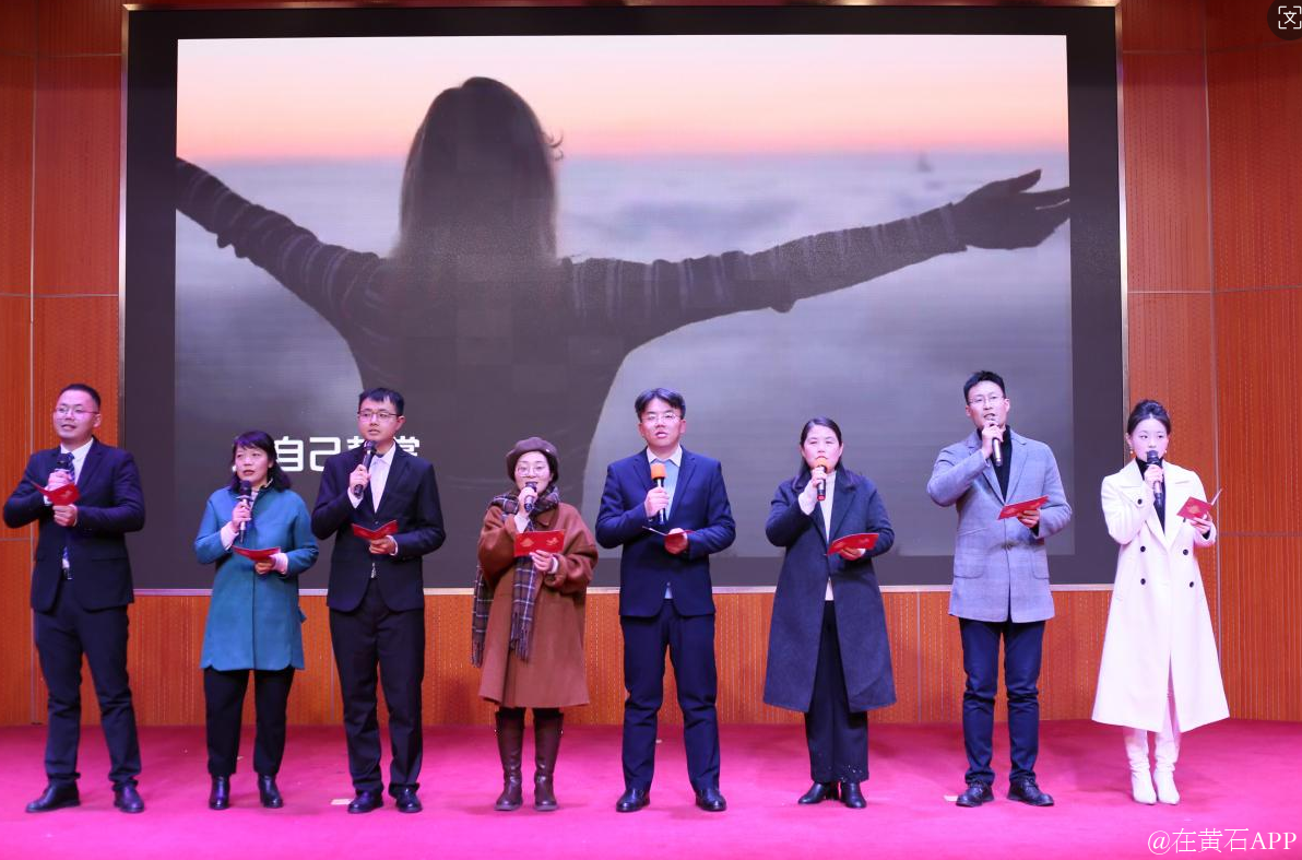 屏幕截图 2025-12-24 020255.png